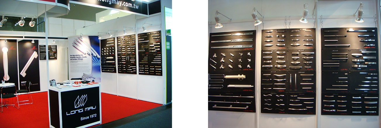 2013Interzum t2