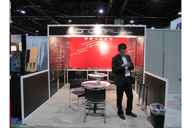 IWF Atlanta 2014