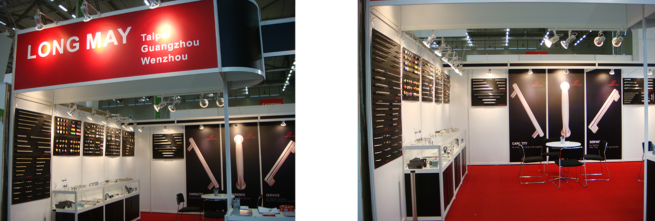 2013Interzum t1